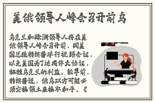 啦啦啦视频在线观看高清免费